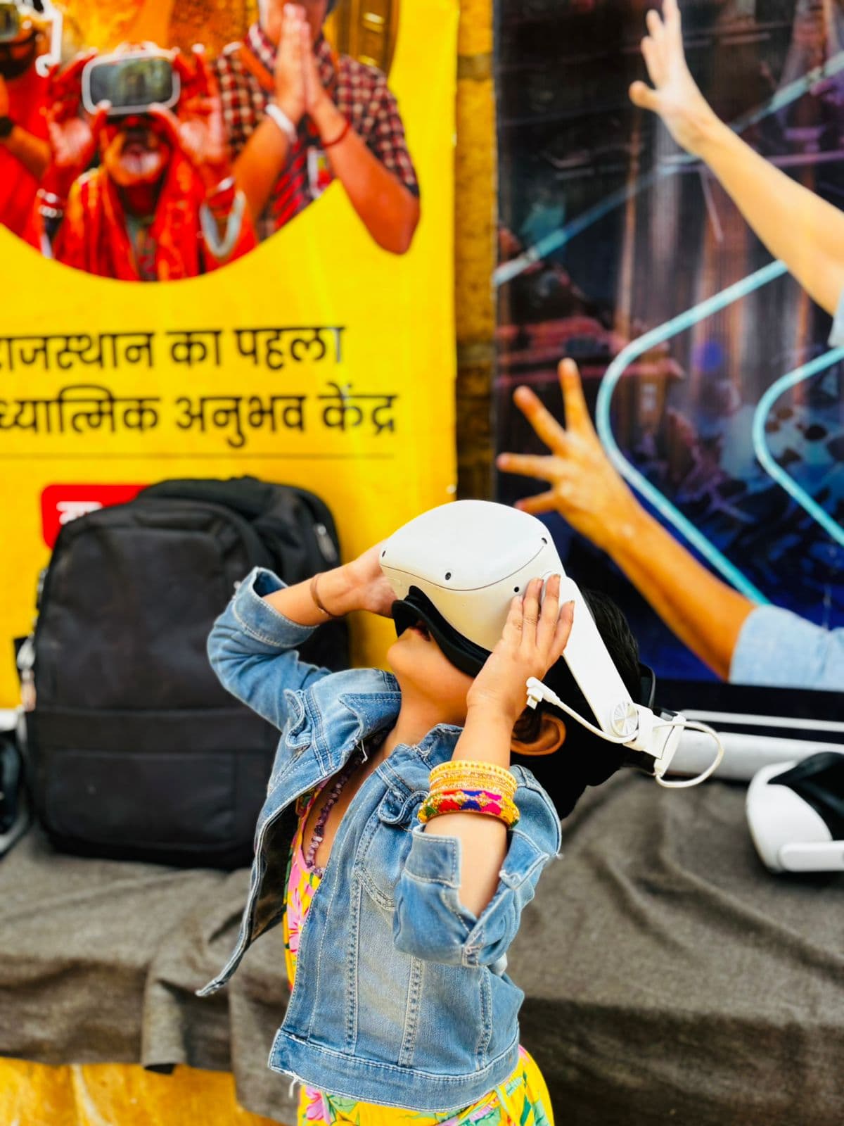 Permanent Experience Centers